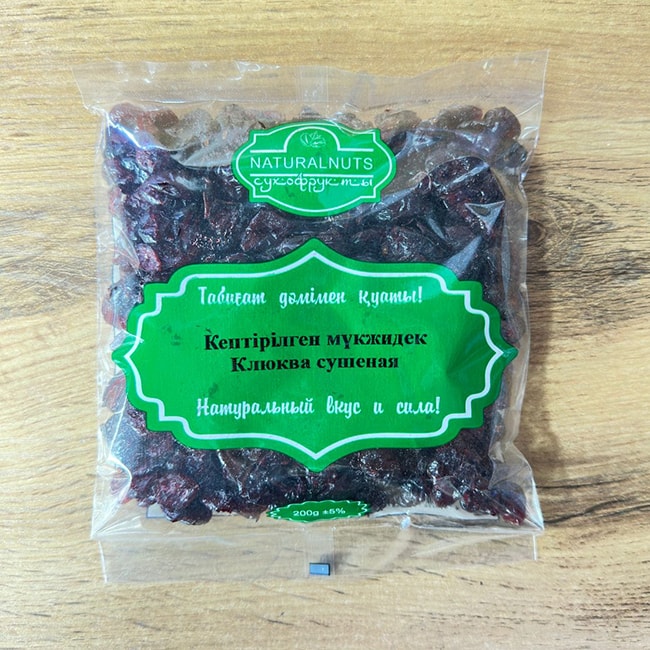 "NATURALNATS" Клюква 200 гр.